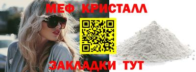 ешки Ликино-Дулёво