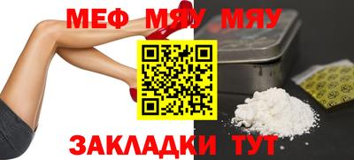 кокаин колумбия Ливны