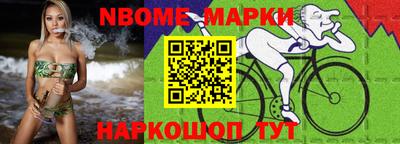 кокаин колумбия Ливны