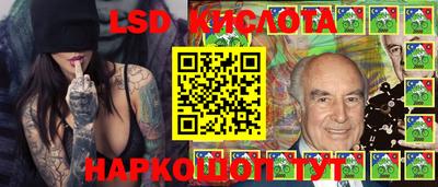 кокаин колумбия Ливны