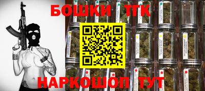 кокаин колумбия Ливны