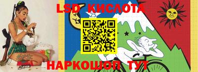 кокаин колумбия Ливны
