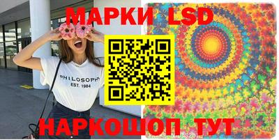 кокаин колумбия Ливны