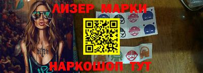 амфетамин Лесосибирск