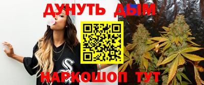 ешки Ликино-Дулёво