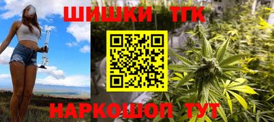 ешки Ликино-Дулёво