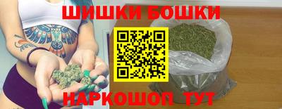 кокаин колумбия Ливны