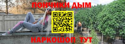 амфетамин Лесосибирск