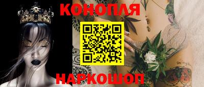 кокаин колумбия Ливны