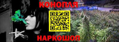 амфетамин Лесосибирск