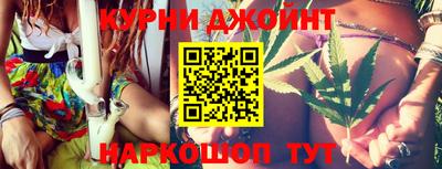 амфетамин Лесосибирск