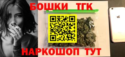 кокаин колумбия Ливны