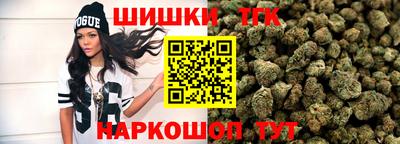 ешки Ликино-Дулёво