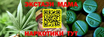 кокаин колумбия Ливны