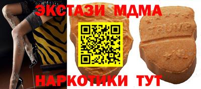 ешки Ликино-Дулёво