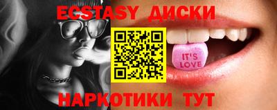 ешки Ликино-Дулёво
