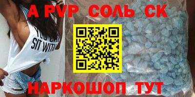 ешки Ликино-Дулёво