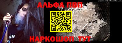 кокаин колумбия Ливны