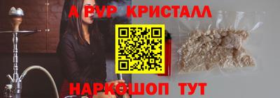 ешки Ликино-Дулёво