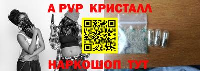 ешки Ликино-Дулёво