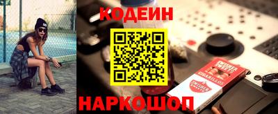 кокаин колумбия Ливны
