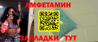 кокаин колумбия Ливны