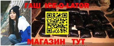 амфетамин Лесосибирск