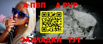 кокаин колумбия Ливны