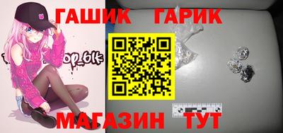 ешки Ликино-Дулёво