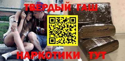 ешки Ликино-Дулёво