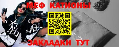 кокаин колумбия Ливны
