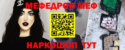 ешки Ликино-Дулёво