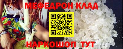 кокаин колумбия Ливны
