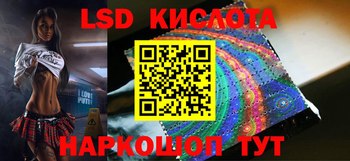 Амфетамин Великий Новгород
